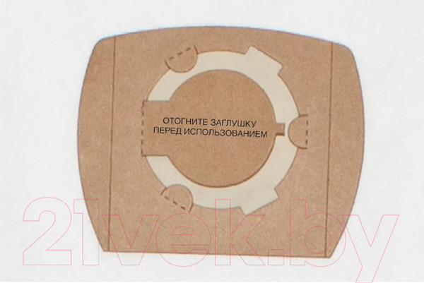 Изображение товара Комплект пылесборников для пылесоса Filtero UN 30 Pro (2шт)