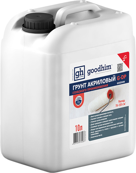 Изображение товара Грунтовка GoodHim Глубокого проникновения G-DP / 70408 (10л)