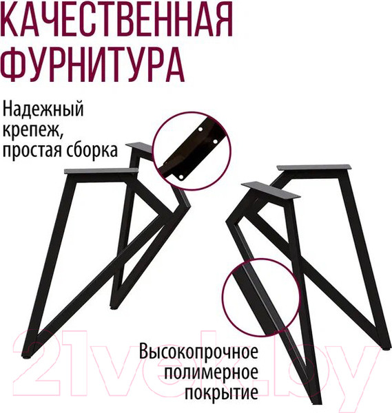 Изображение товара Обеденный стол Millwood Женева Л18 D120 (дуб белый Craft/металл черный)