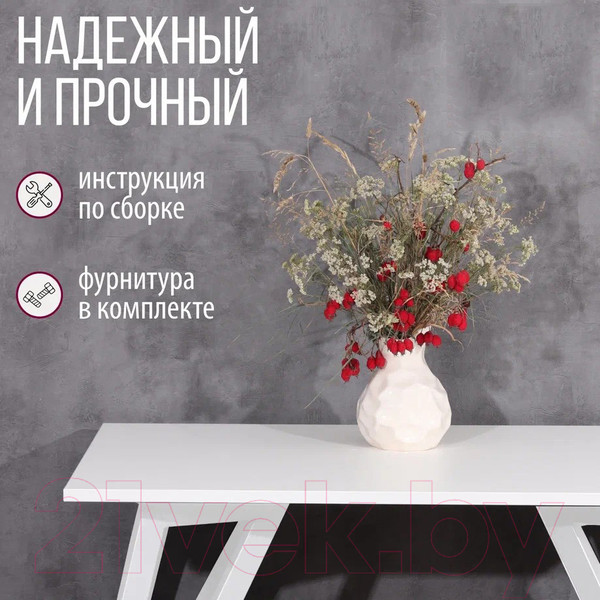 Изображение товара Обеденный стол Millwood Женева 2 Л18 100x70 (белый/металл белый)
