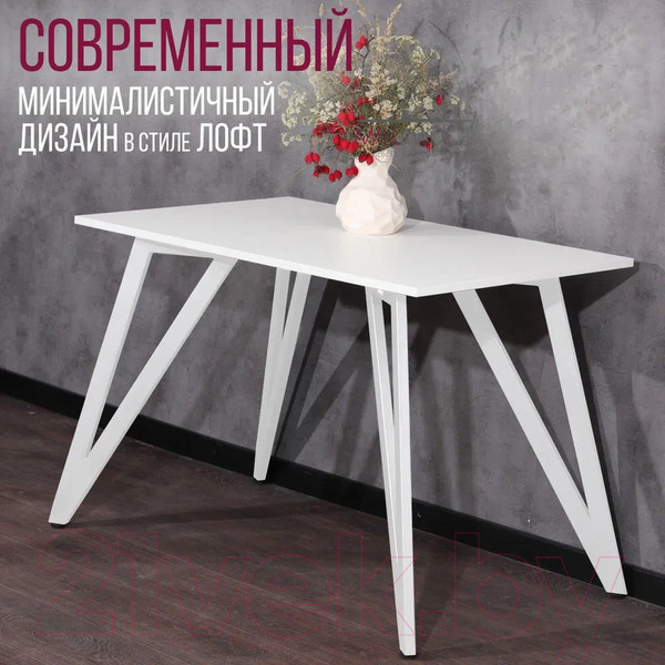 Изображение товара Обеденный стол Millwood Женева 2 Л18 100x70 (белый/металл белый)
