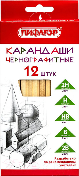 Изображение товара Набор простых карандашей Пифагор 2H-2B / 181883 (12шт)