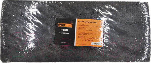 Изображение товара Сетка абразивная Yourtools 115x280мм P100 (10шт)