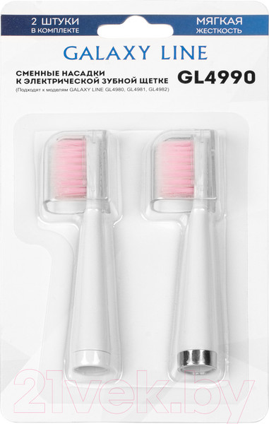 Изображение товара Набор насадок для зубной щетки Galaxy Line GL 4990 мягкая