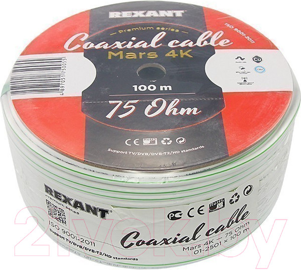 Изображение товара Кабель Rexant 01-2501 (100м, белый)