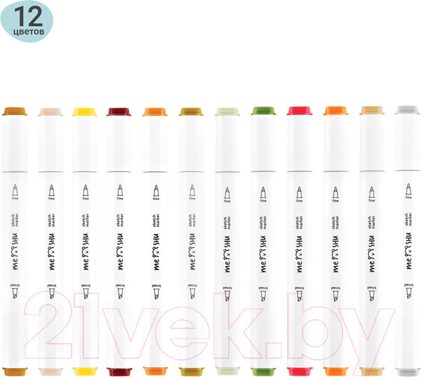Изображение товара Набор маркеров Meshu MS_38260 (12цв)