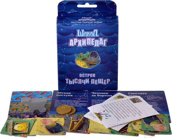 Изображение товара Дополнение к настольной игре Magellan Шакал архипелаг. Остров тысячи пещер 2022 / MAG119885
