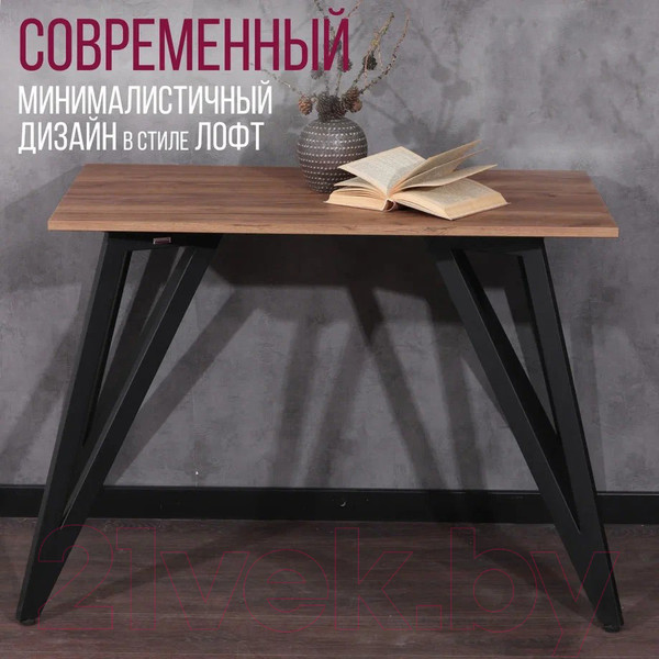 Изображение товара Обеденный стол Millwood Женева 2 Л18 100x70 (дуб табачный Craft/металл черный)