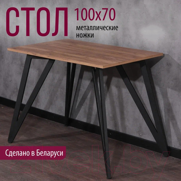 Изображение товара Обеденный стол Millwood Женева 2 Л18 100x70 (дуб табачный Craft/металл черный)