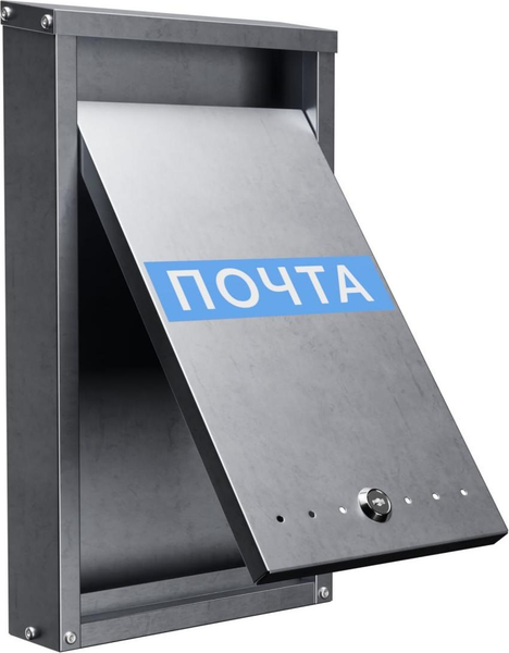 Изображение товара Почтовый ящик Steel-expert 365x242x85мм