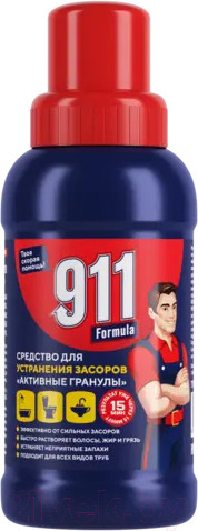 Изображение товара Средство для устранения засоров 911 Formula Активные гранулы (250г)