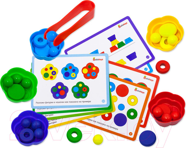 Изображение товара Сортер Alatoys Сортер Стаканчики / СОР75