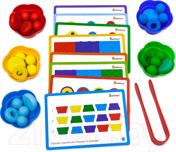 Изображение товара Сортер Alatoys Сортер Стаканчики / СОР75