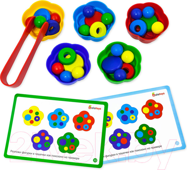 Изображение товара Сортер Alatoys Сортер Стаканчики / СОР75