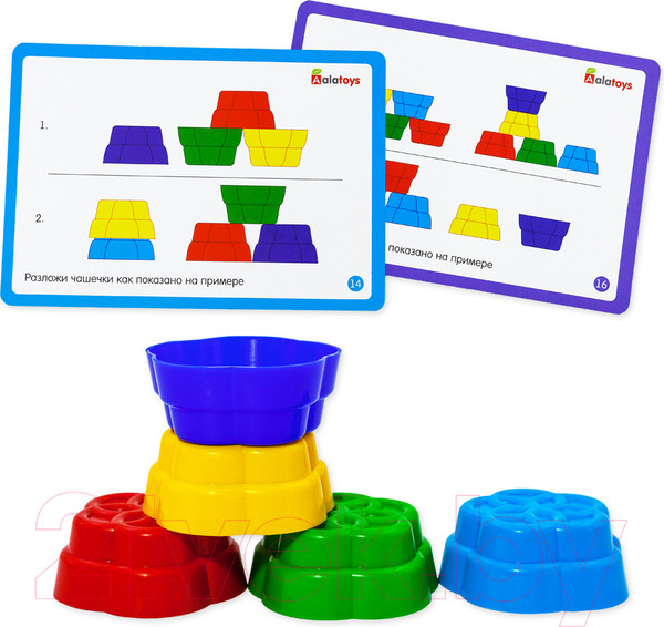 Изображение товара Сортер Alatoys Сортер Стаканчики / СОР75