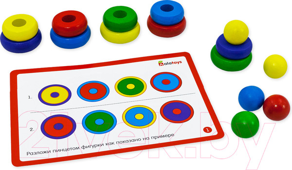 Изображение товара Сортер Alatoys Сортер Стаканчики / СОР75