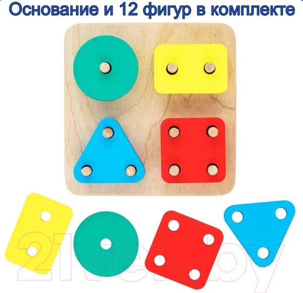 Изображение товара Сортер Alatoys СОР331
