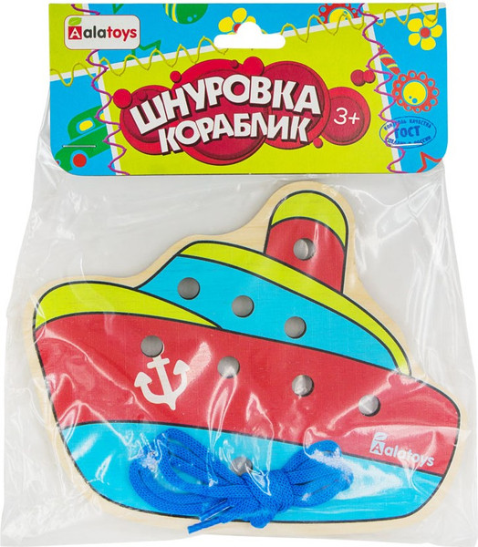 Изображение товара Развивающий игровой набор Alatoys Шнуровка Кораблик / ШН39