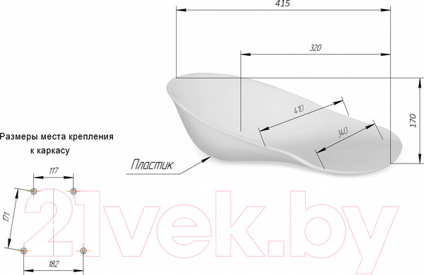 Изображение товара Стул Sheffilton SHT-ST19/S64 (белый/черный муар)