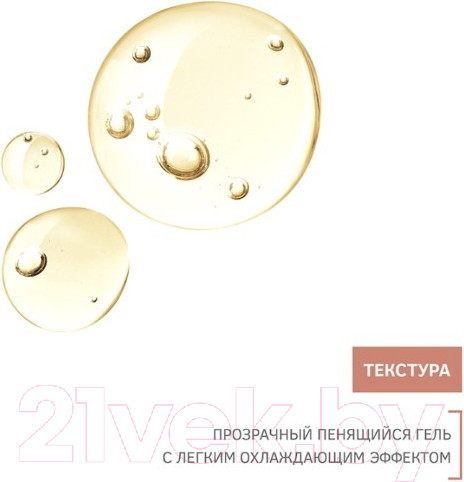Изображение товара Набор косметики для лица и волос Zeitun Брутальный уход масло для бороды+гель для умывания+гребень ZM507
