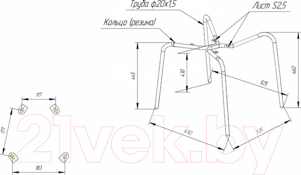 Изображение товара Стул Sheffilton SHT-ST29-C12/S130 HD (ежевичное вино/черный муар)