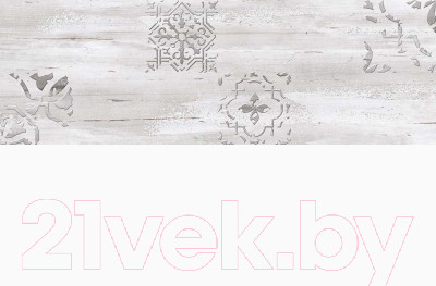 Изображение товара Декоративная плитка Керамин Рондо 7Д (900x300)