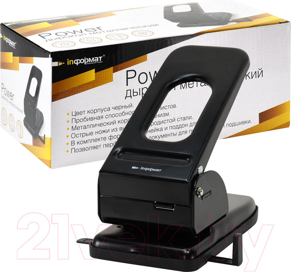 Изображение товара Дырокол inФормат Power DP70K (черный)
