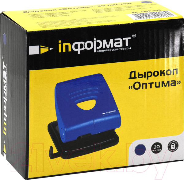 Изображение товара Дырокол inФормат Оптима DOP-30B (синий)