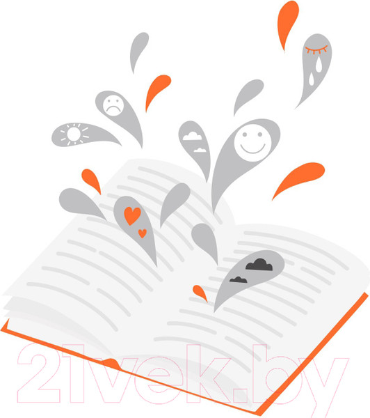 Изображение товара Книга Альпина Пишите - не пишите. Психологическое руководство (Пельтек Е.)