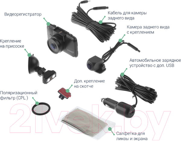 Изображение товара Автомобильный видеорегистратор Roadgid CityGo 3 Wi-Fi 2CH / 4603757106900