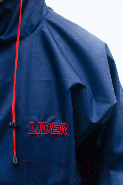 Изображение товара Плащ для охоты и рыбалки Lider GX002-50-52 (синий)