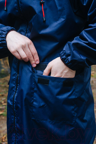 Изображение товара Плащ для охоты и рыбалки Lider GX002-50-52 (синий)