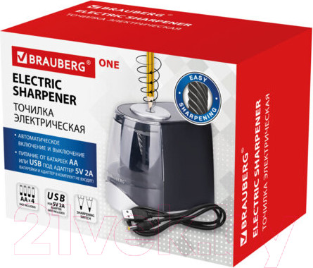 Изображение товара Точилка Brauberg One / 270577