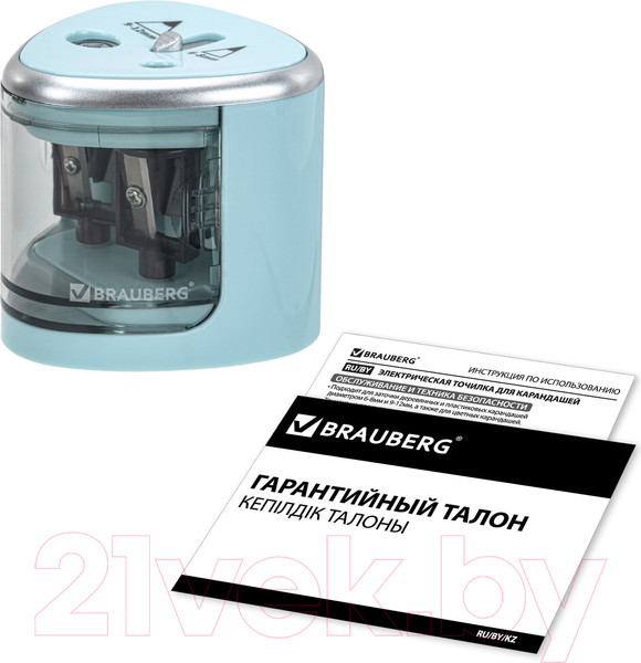Изображение товара Точилка Brauberg Dual / 270578 (голубой)