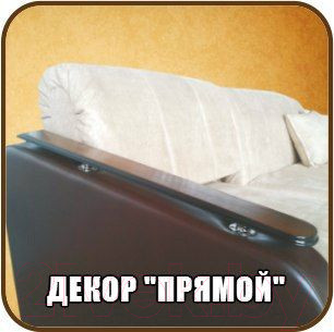 Изображение товара Диван угловой Асмана Магнат 1.4 (ридли 07/банни 13/кожзам коричневый)