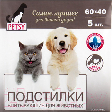 Изображение товара Одноразовая пеленка для животных Modum Petsy Super 60x60 (100шт)