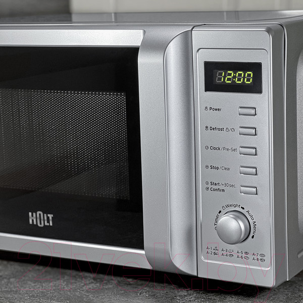 Изображение товара Микроволновая печь Holt HT-MO-002 (серебристый)