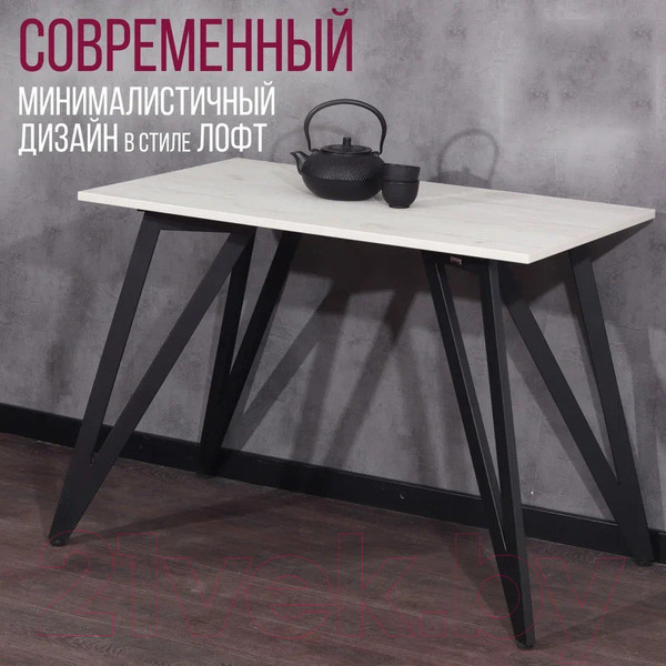 Изображение товара Обеденный стол Millwood Женева 2 Л18 130x80 (дуб белый Craft/металл черный)