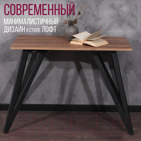 Изображение товара Обеденный стол Millwood Женева 2 Л18 130x80 (дуб табачный Craft/металл черный)