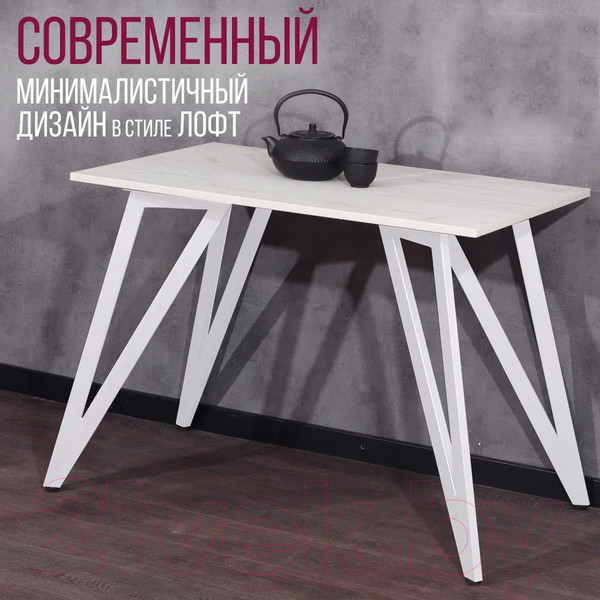 Изображение товара Обеденный стол Millwood Женева 2 Л18 130x80 (дуб белый Craft/металл белый)