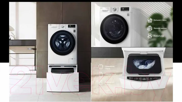 Изображение товара Стиральная машина LG AI DD TW4V9BC9E