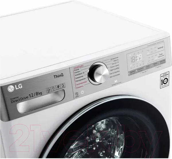 Изображение товара Стиральная машина LG AI DD TW4V9BC9E