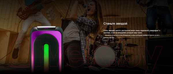Изображение товара Портативная колонка Ginzzu GM-214