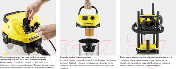 Изображение товара Пылесос Karcher WD 3 P S V-17/4/20 (1.628-190.0)