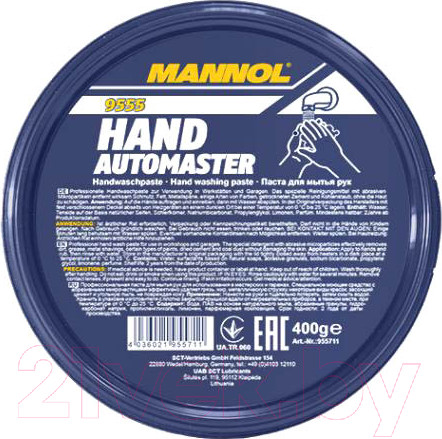Изображение товара Очиститель для рук Mannol Hand Automaster / 9555 (400г)