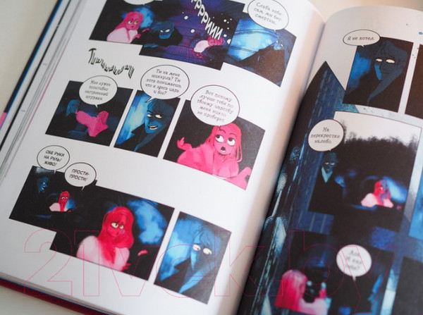 Изображение товара Комикс МИФ Предания Олимпа (Смайт Р.)