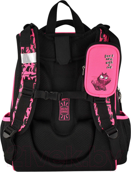 Изображение товара Школьный рюкзак Феникс+ Крэйзи кот / 59299 (малиновый)