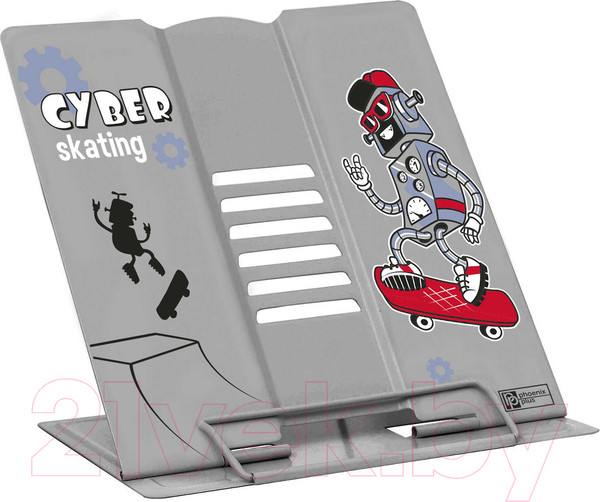 Изображение товара Подставка для книг Феникс+ Робот на скейте / 59880 (серый)