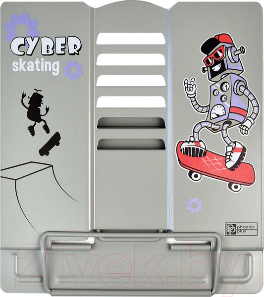 Изображение товара Подставка для книг Феникс+ Робот на скейте / 59880 (серый)