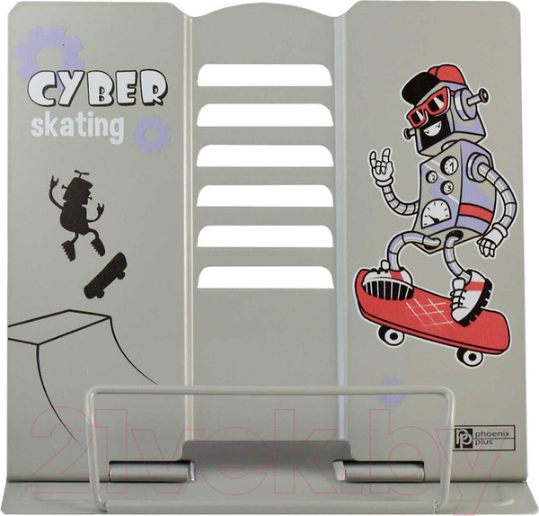 Изображение товара Подставка для книг Феникс+ Робот на скейте / 59880 (серый)